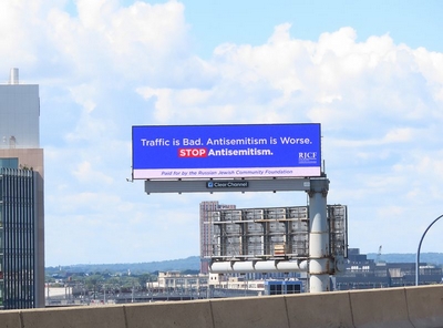 Billboards