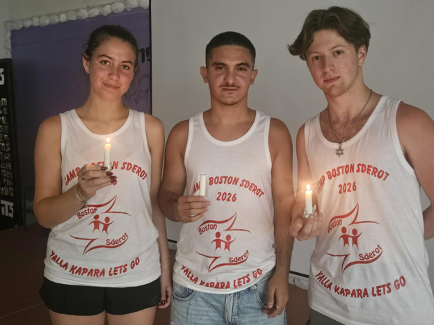 Camp Sderot 2026