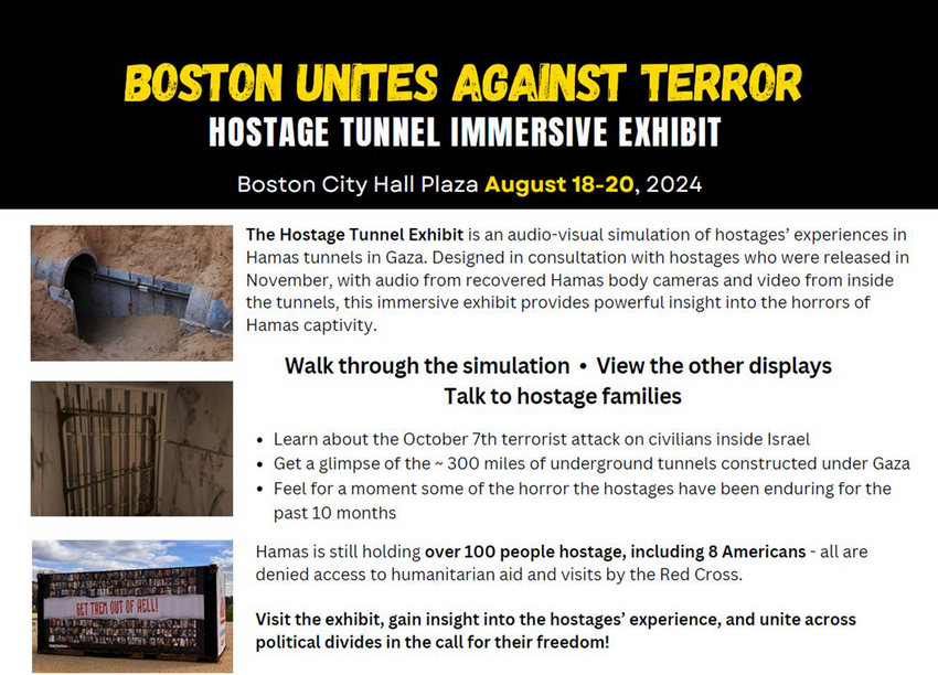 The Hamas Tunnel