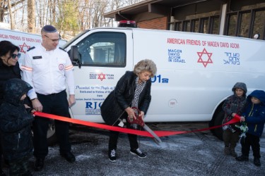 Ambulance Dedication