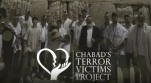 Chabad Terror Victims Project